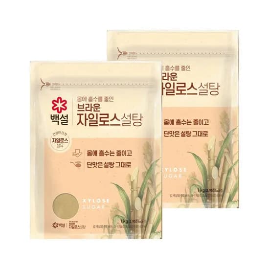 백설 브라운 자일로스 설탕 1kg 2개