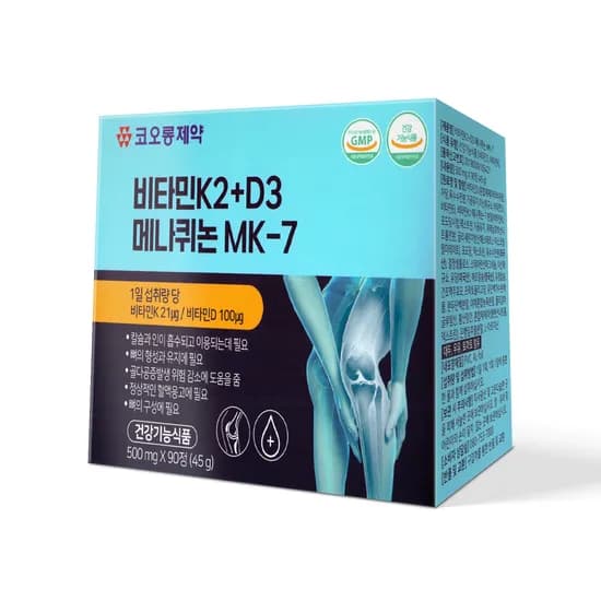 코오롱제약 비타민K2+D3 메나퀴논 MK-7 500mg 90정 1개