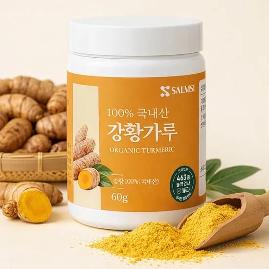 살므시 강황가루, 60g, 3개