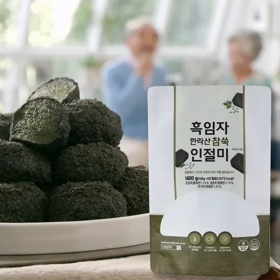 정가네 흑임자 한라산 참쑥 인절미, 40g, 100개, 10봉