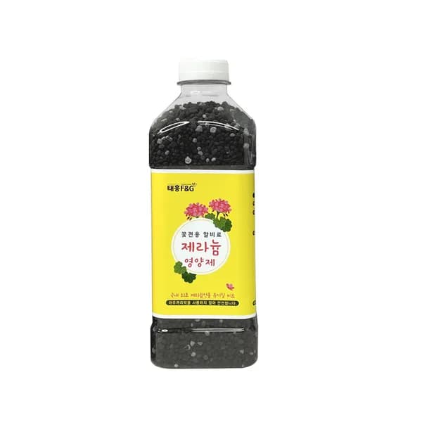 트리맘 제라늄 영양제 700g 1개 11,500원