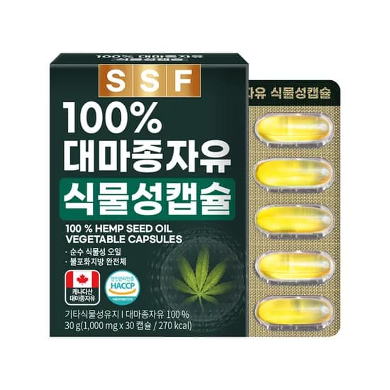 순수식품 대마종자유 식물성캡슐 1,000mg 30캡슐 1박스