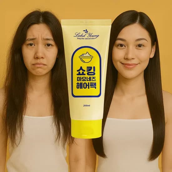 라벨영 쇼킹 마요네즈 헤어팩 200ml 2개