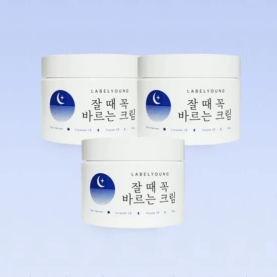 라벨영 쇼킹 잘 때 꼭 바르는 크림 100g 3개