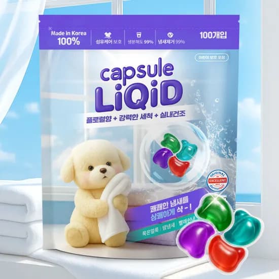 캡슐세제 리퀴드 10g 100개입 2팩