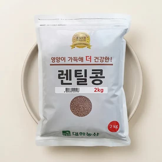 대한농산 브라운 렌틸콩 2kg 1봉