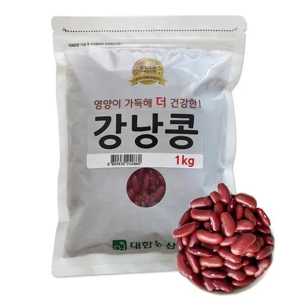 대한농산 적강낭콩 1kg 1개