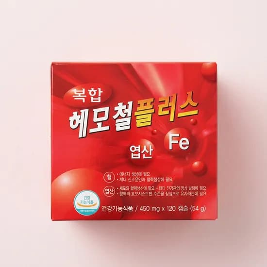 한미양행 복합헤모철플러스 120정 2개