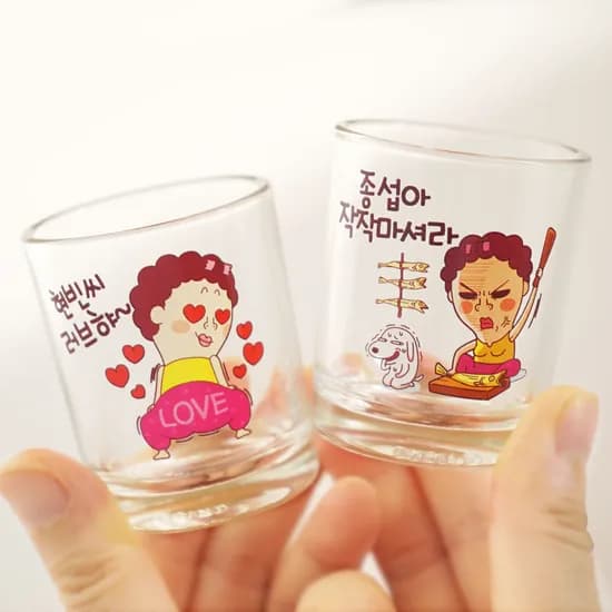순수도자기 카카오톡 이모티콘 나여사 각인 소주잔, 한잔혀, 기본 문구, 1개