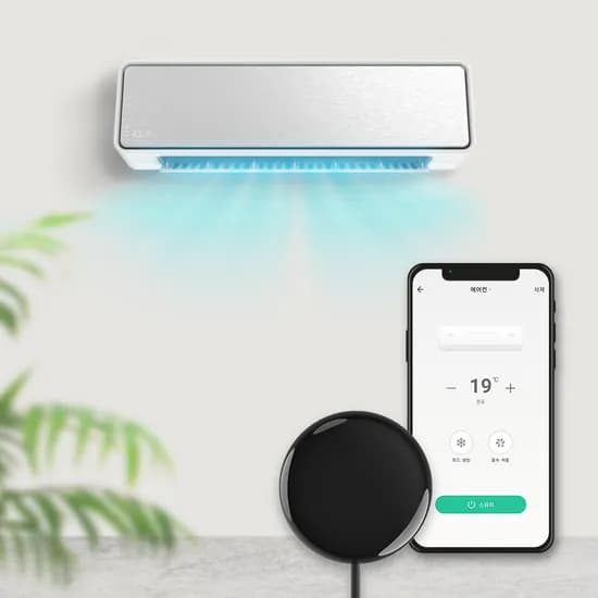 헤이홈 스마트 통합 리모컨 허브 Mini, GKW-IR441, 1개