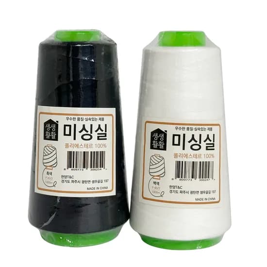 한양티앤씨 미싱실, 검정색, 1800m, 1개