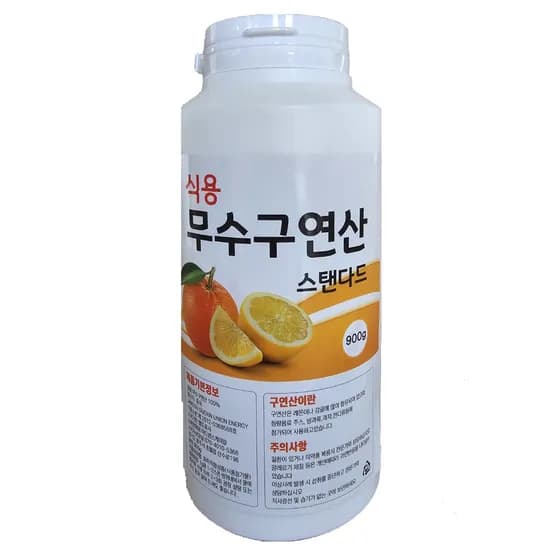 식용 무수구연산 스탠다드 용기 900g 1개