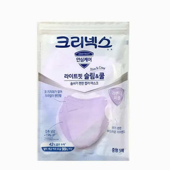크리넥스 여름마스크 슬림&쿨 컬러 마스크 라벤더퍼플 중형 5매입 3팩