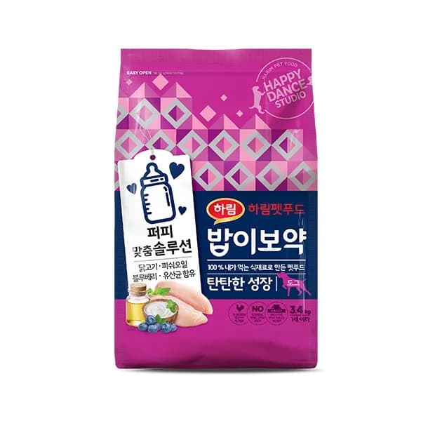 하림펫푸드 밥이보약 DOG 사료 탄탄한 성장 3.4kg 1개 32,800원