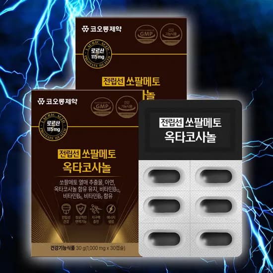 코오롱제약 전립선 쏘팔메토 옥타코사놀 1000mg 30캡슐 4개