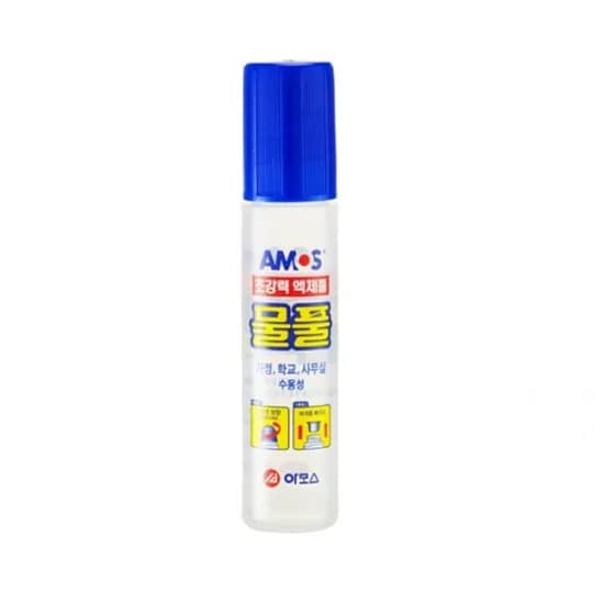 아모스 물풀 50ml, 1개