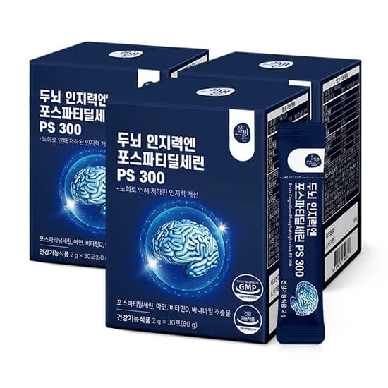 올바른 두뇌 인지력엔 포스파티딜세린 PS 300, 300mg, 30포, 3개