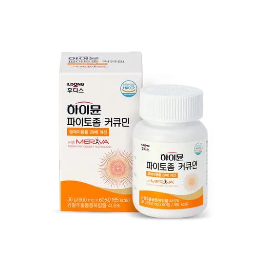 하이뮨 파이토좀 커큐민 메리바 600mg 60정 1개