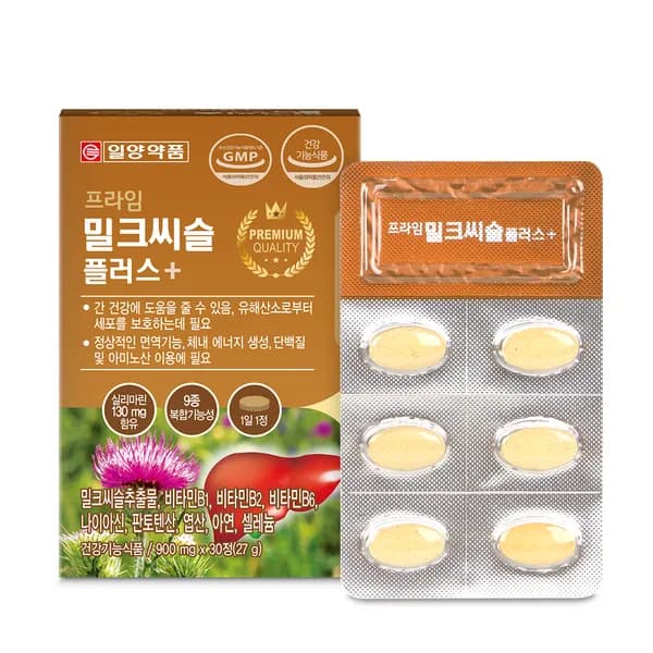 프라임 밀크씨슬 플러스 30정 1박스
