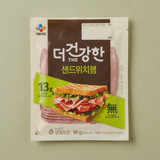 CJ제일제당 더건강한 샌드위치햄 90g 5개