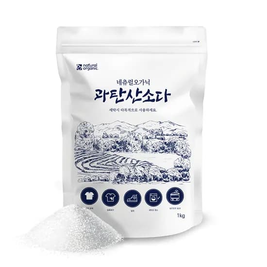 네츄럴오가닉 과탄산소다 다목적 산소계 표백제 1kg 1개