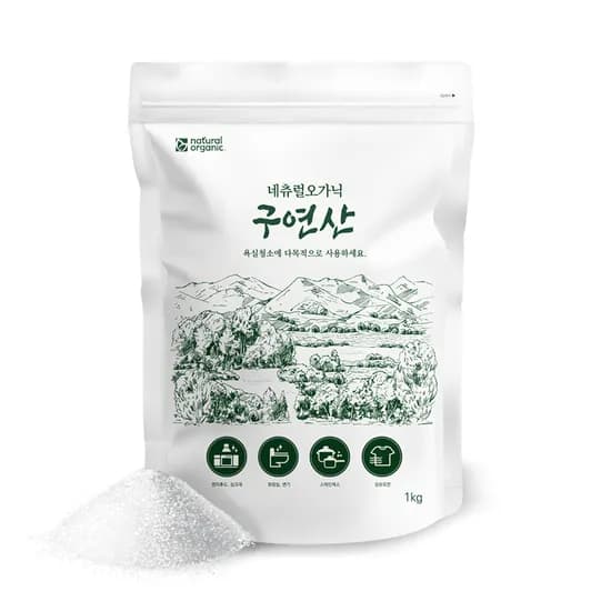 네츄럴오가닉 구연산 1kg 1개