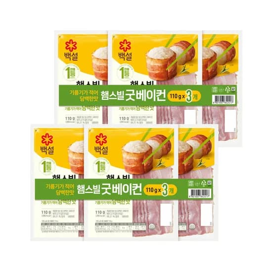 백설 햄스빌 굿베이컨 110g 3개입 2개