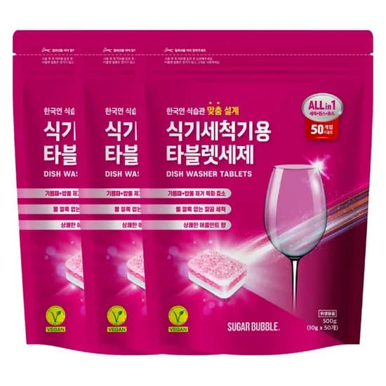 슈가버블 식기세척기용 타블렛 세제 애플민트 10g 150개입 1개
