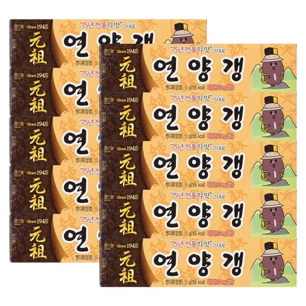 해태제과 연양갱 55g 10개 8,400원