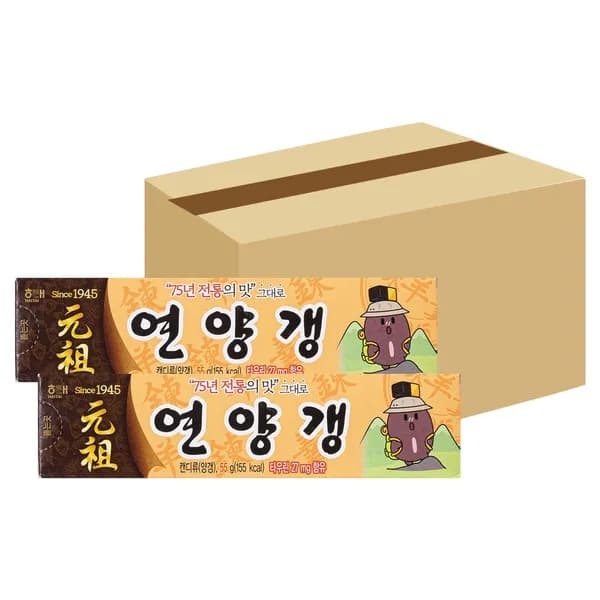 해태제과 연양갱 55g 20개