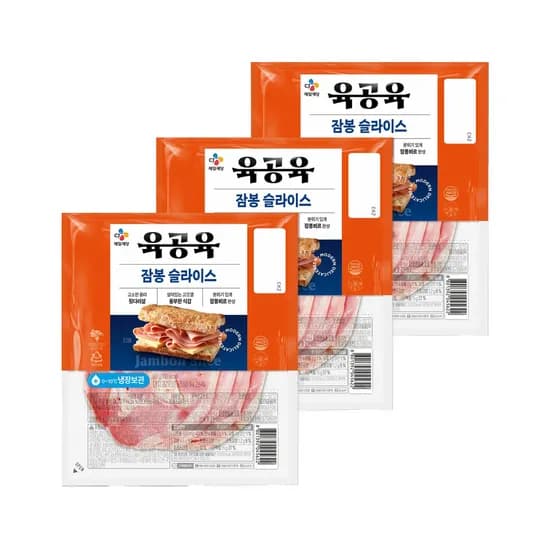 CJ제일제당 육공육 잠봉 슬라이스 햄 80g 3개