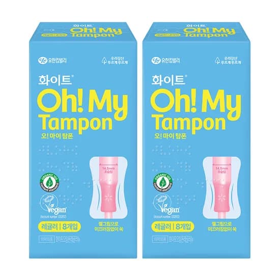 화이트 오! 마이 탐폰 레귤러 8개입 2팩