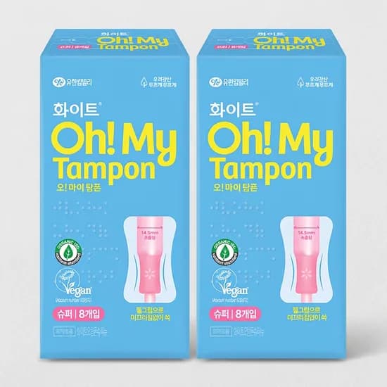 오! 마이 탐폰 슈퍼 8개입 2팩