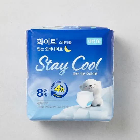 화이트 스테이쿨 입는 오버나이트 대형 8개입 2팩