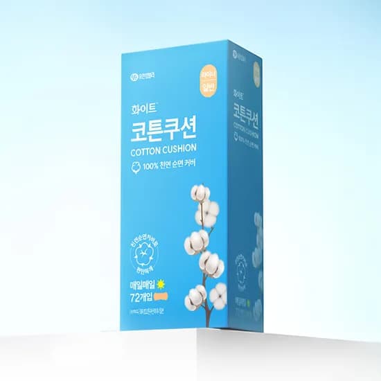 화이트 코튼 쿠션 팬티라이너 일반 72매 2팩