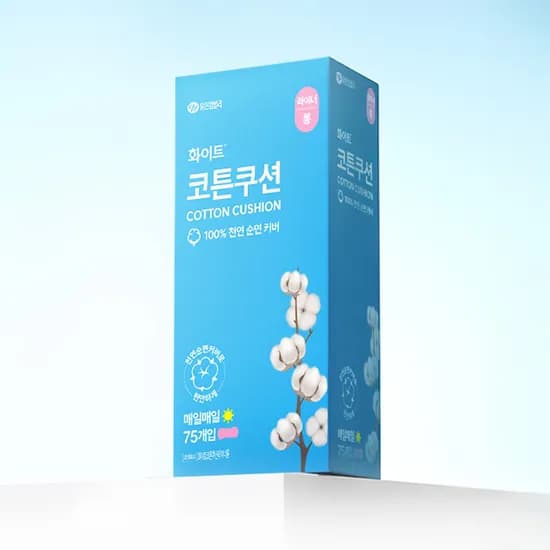 화이트 코튼 쿠션 팬티라이너 롱 75매 2팩