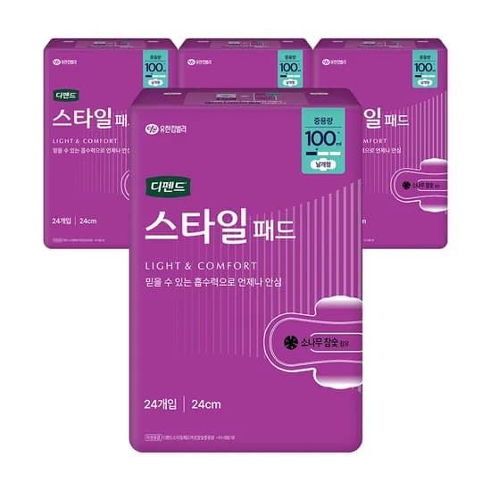 디펜드 스타일 패드 참숯 중용량 24매 4팩