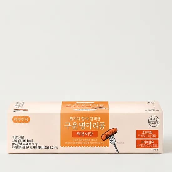 하루한콩 구운 병아리콩 떡볶이맛 15g 22개 2박스