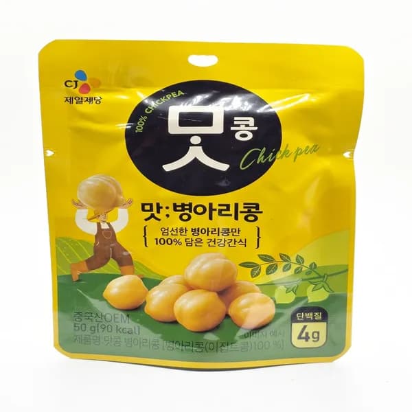 CJ제일제당 맛콩 병아리콩 50g 20개 22,500원