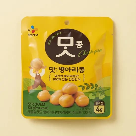 CJ제일제당 맛콩 병아리콩 50g 40개 39,900원