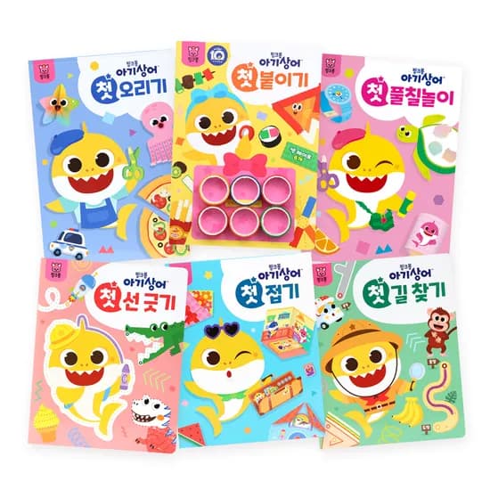 핑크퐁 아기상어 첫 놀이북 6종세트 혼합색상 1개