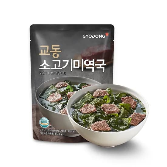 교동 소고기 미역국 500g 3개