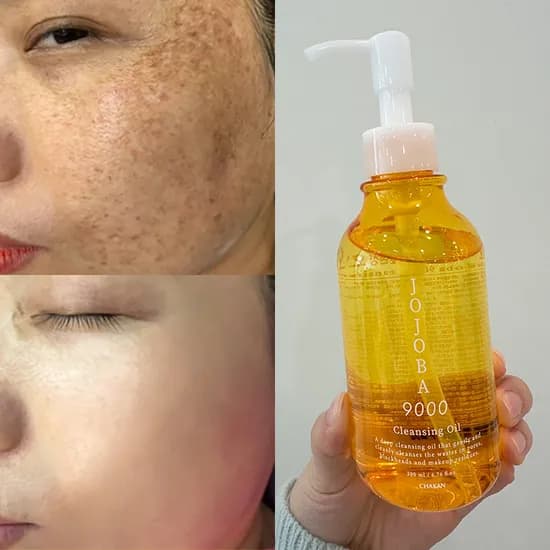 착한팩토리 호호바9000 클렌징오일 200ml 1개