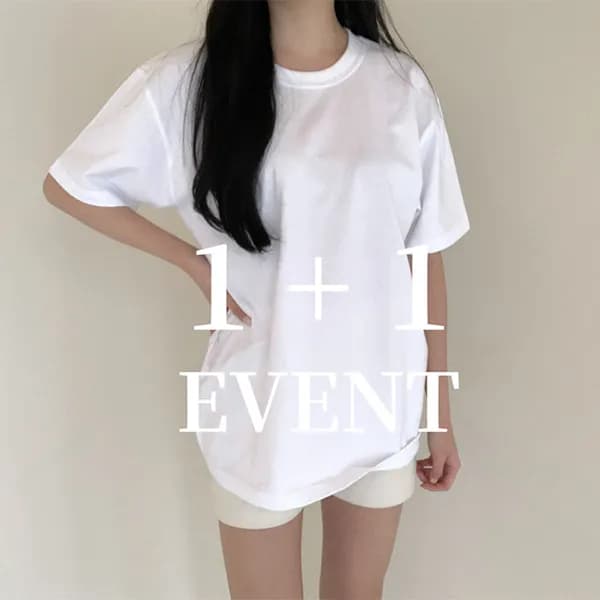 무지 오버핏 레이어드 반팔 티셔츠 화이트 3XL 1개