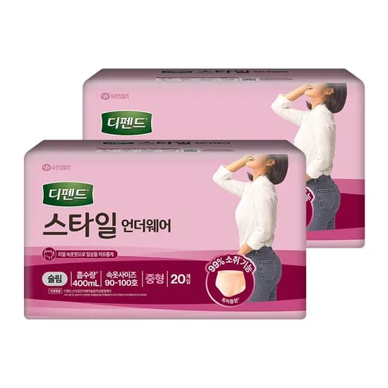 디펜드 여성용 스타일 요실금 팬티 언더웨어 라이트핏 슬림 성인기저귀 중형 40개