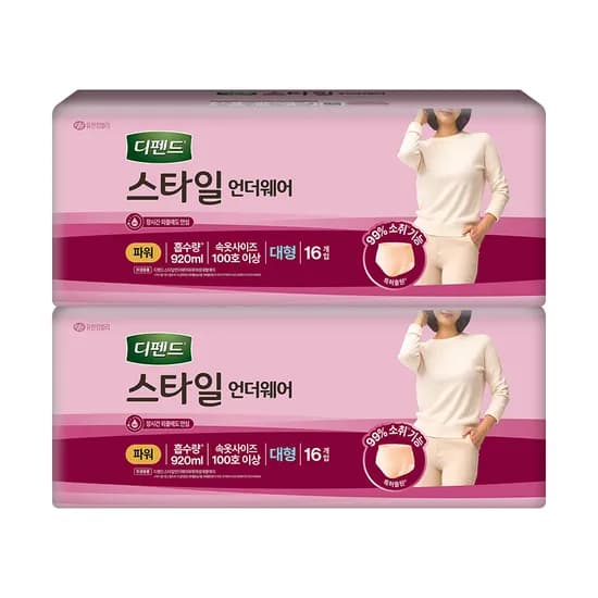 디펜드 성인기저귀 스타일 언더웨어 여성용 대형 16매 2팩