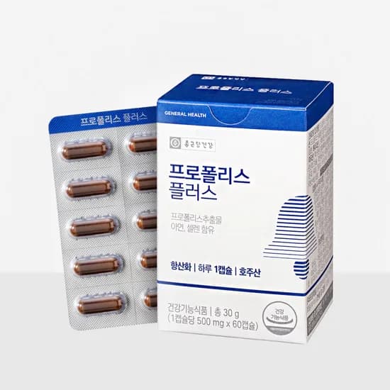 종근당건강 프로폴리스 플러스 30g 1개