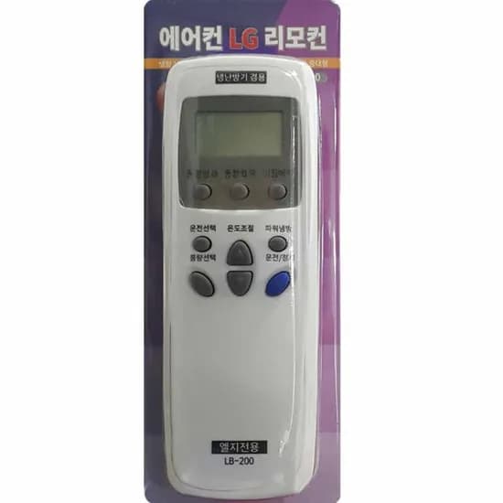 에어컨 리모컨, LB-200, LG 에어컨, 자동설정, 호환용, 1개