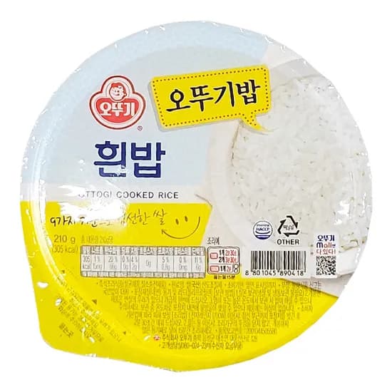 오뚜기밥 210g 20개