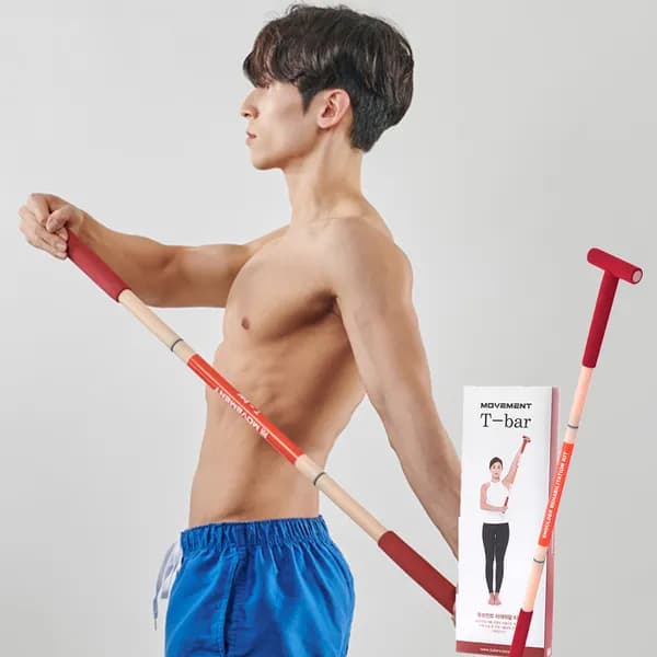 무브먼트 어깨재활운동기구 T바 1개